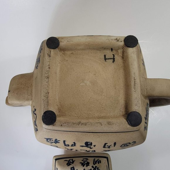 Decorative Teapot Chinese Writing Calligraphy Home Decor - Picture 8 of 8